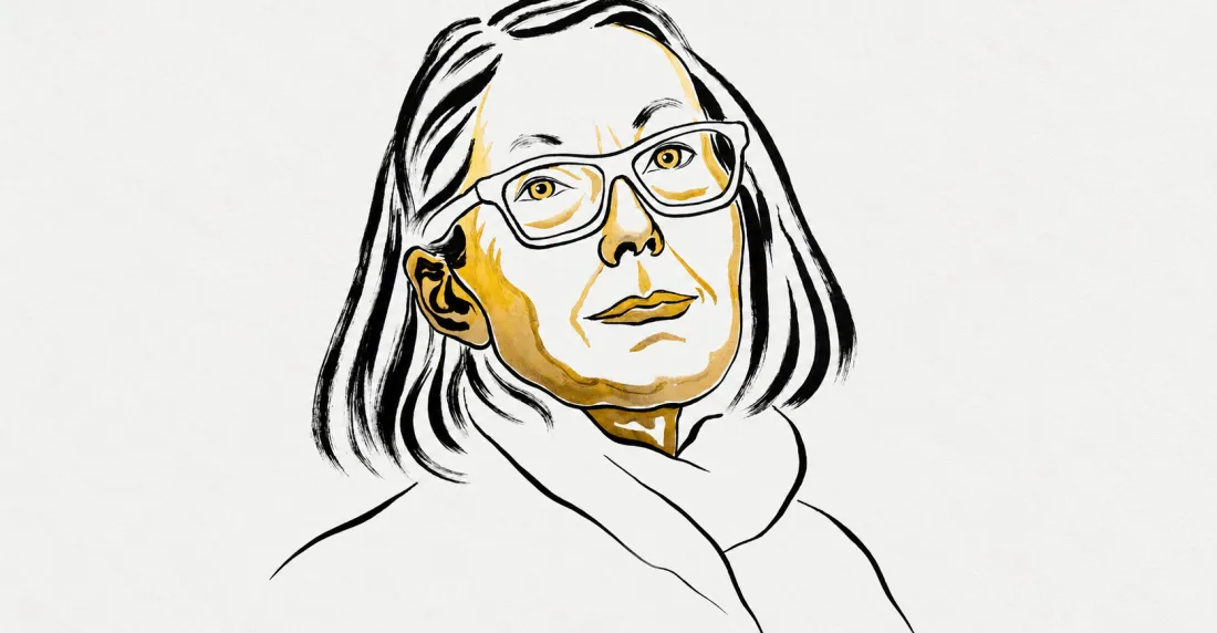 anne carson